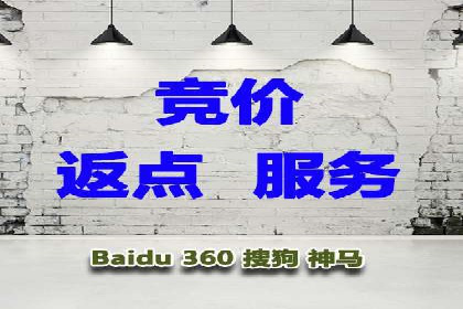 百度广告竞价案例：创意广告投放，实现品牌与用户共鸣