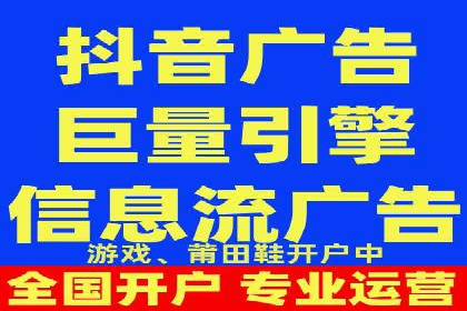 百度竞价广告运营成功案例：如何制定预算